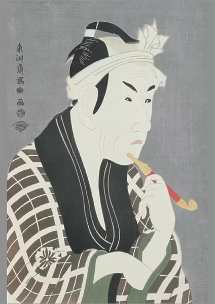 Matsumo Koshiro IV in the Role of Gorebei, the Fish Merchant of Sanya (colour woodblock