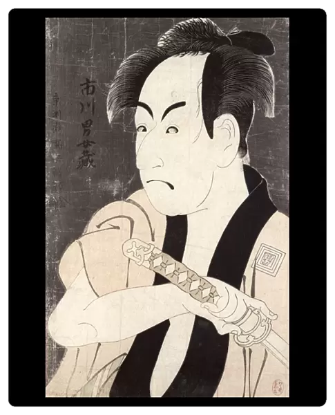 The actor Ichikawa Omezu in the role of the servant Yakko Ippei, 1794 (colour woodblock
