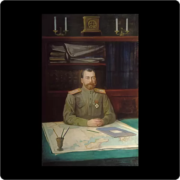 Portrait of Emperor Nicholas II, 1914 (oil on canvas)
