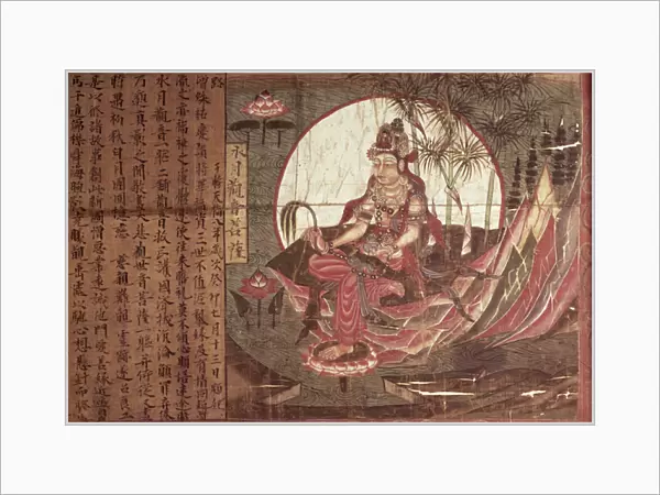 Kuan-yin, Goddess of Compassion