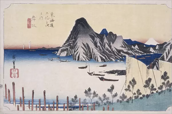A View of Imagiri, 1834 (colour woodblock print)