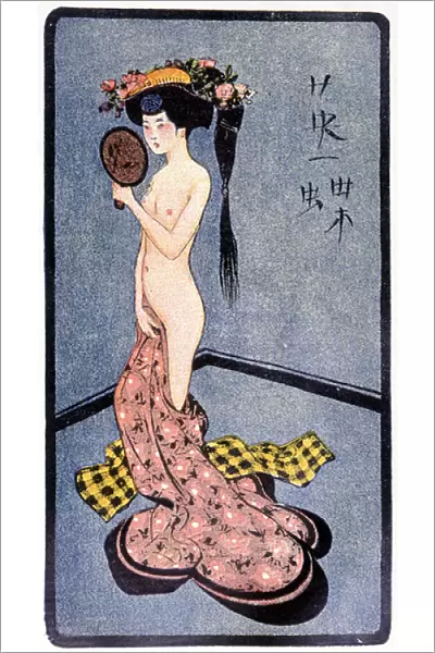 Young japanese stripped - in 'Japanese doll'by Felicien Champsaur