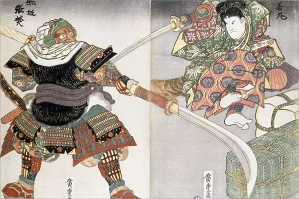 Diptych of a sword fight, 19th century (woodblock print)