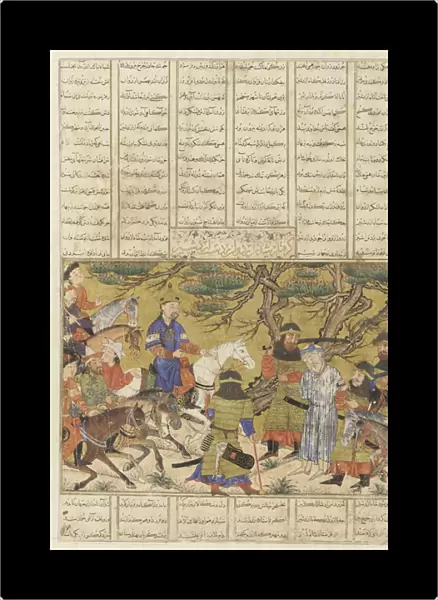 Folio from a Shahnama (Book of Kings) by Firdawsi (d. 1020); verso