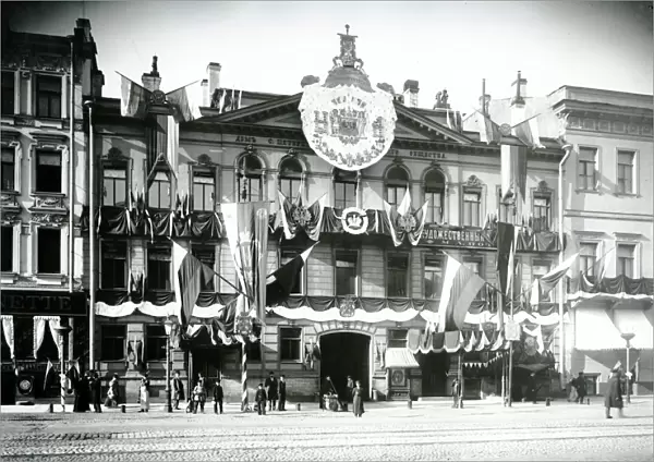Premises of a St Petersburg merchants society decorated to celebrate the coronation