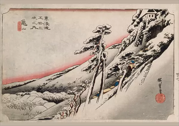 Clear Weather after Snow, Kameyama, from the Series The Fifty-Three Stations of the Tokaido (colour woodblock print)