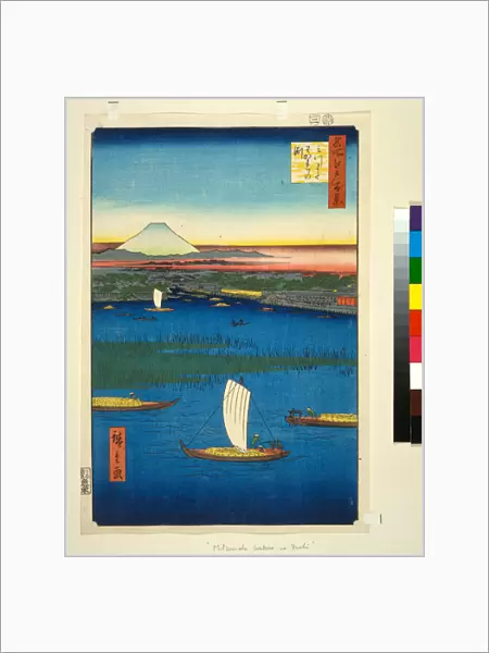 Marshy island off the mouth of the River Sumida, with Edo and Mt. Fuji in the distance, c