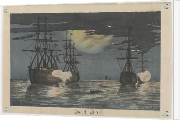 Moonlit Sea at Kawasaki, c. 1879 (colour woodblock print)