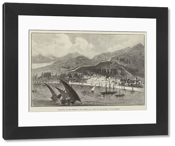Salonica, on the Shores of the Aegean Sea, Scene of the Recent Conflagration (engraving)