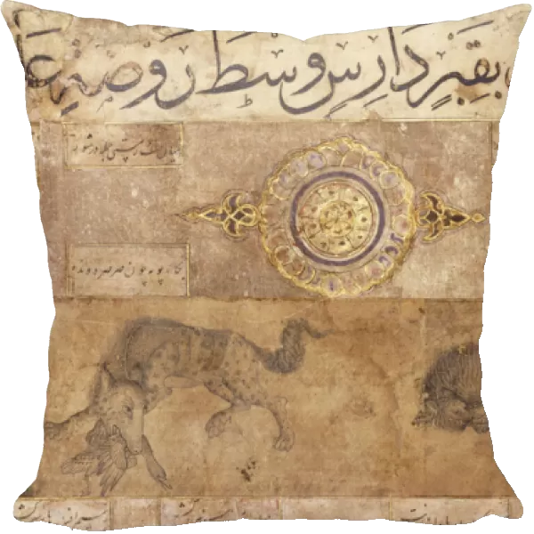 A Spotted Wolf and a Hyena, late 15th century (illuminated manuscript on buff paper)