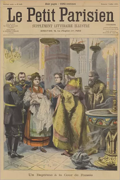 Baptism at the Russian imperial court (colour litho)
