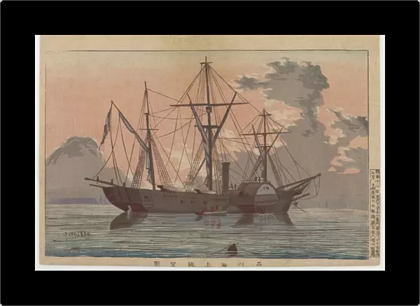 View from the Sea at Shinagawa, 1879 (colour woodblock print)