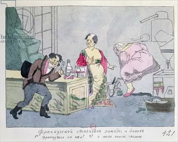 A French Perfume Shop, c. 1812-15 (colour litho)