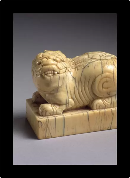 A seal in the form of a qilin, 15th-17th century (carved ivory)
