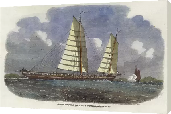 Chinese smuggling craft, Strait of Formosa (coloured engraving)