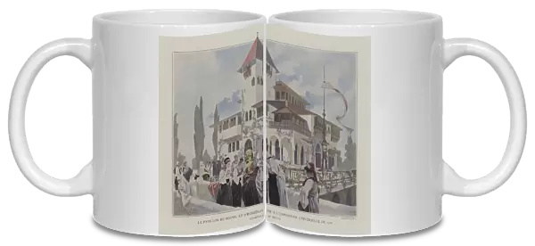 Pavilion of Bosnia and Herzegovina at the Exposition Universelle 1900, Paris (colour litho)