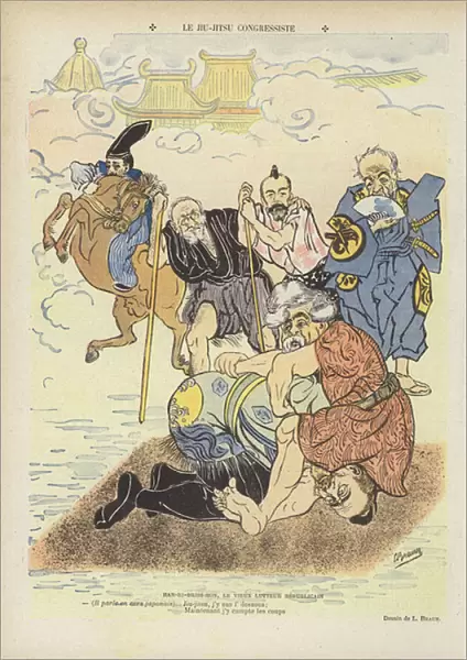 Congressional ju-jitsu. Illustration for Le Rire (colour litho)
