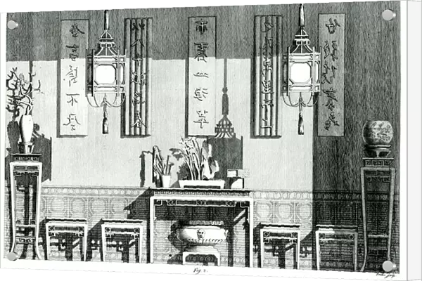 Interior, Chambers, Sir William (1723-96) from Designs of Chinese Buildings, 1759