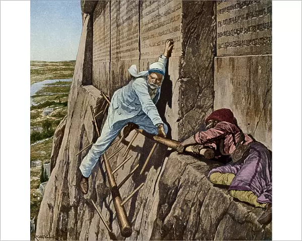 A narrow escape for Sir Henry Rawlinson at the Rock of Behistun, c. 1920 (litho)