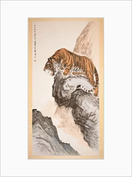 Tiger, 1934 (hanging scroll, ink and colour on paper)