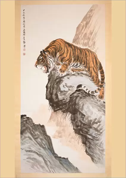 Tiger, 1934 (hanging scroll, ink and colour on paper)