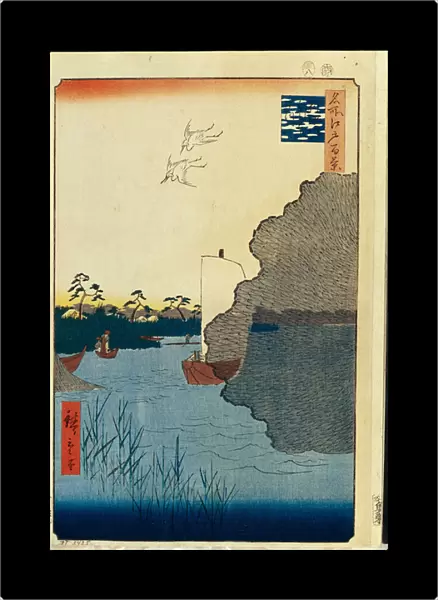 Cent vues celebres d'Edo : Scattered Pines on the Tone River (One Hundred Famous Views of Edo) - Hiroshige, Utagawa (1797-1858) - 1856-1858 - Colour woodcut - State Hermitage, St. Petersburg