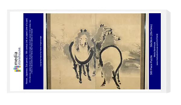 Horses, Japanese, Edo period, c. 18th century (ink on paper) (one of a pair