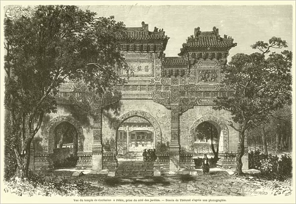 Vue du temple de Confucius a Pekin, prise du cote des jardins (engraving)