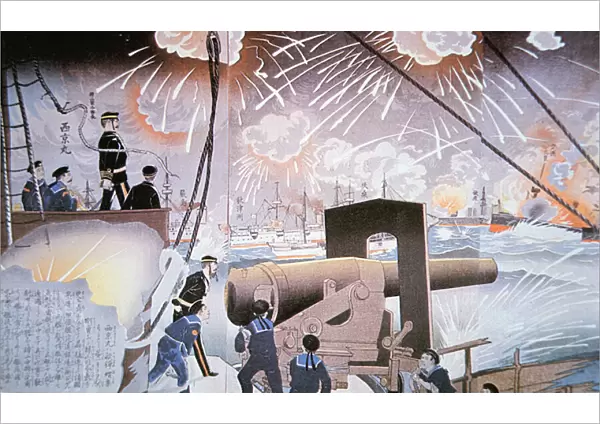Painting of the Battle of the Yalu River on September, 1894 during the Sino-Japanese War
