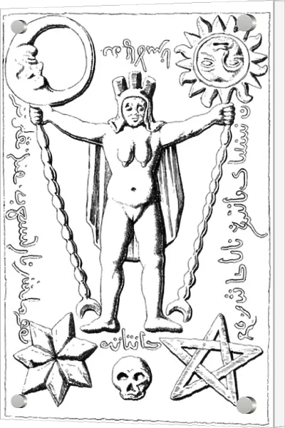 The Baphomet of the Templars, illustration of a stone casket found at Essarois (Burgundy