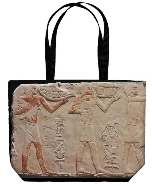 Relief of Three Offering Bearers, from Saqqara, c. 2311-2281 BC (painted limestone)