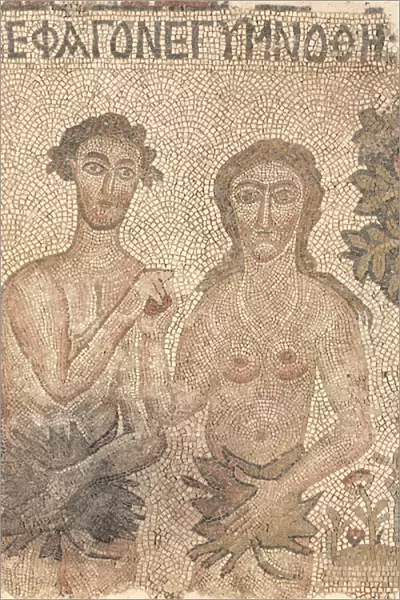 Fragment of a Floor Mosaic: Adam and Eve, late 400s-early 500s (marble & stone tesserae)