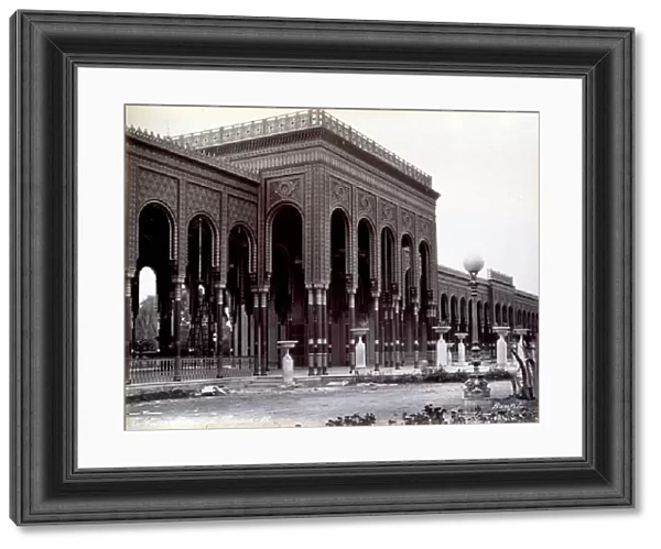 Gazirah Palace in Cairo