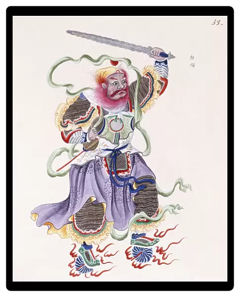 A figure with a red beard brandishing a sword and holding a golden circle (plate 53), c