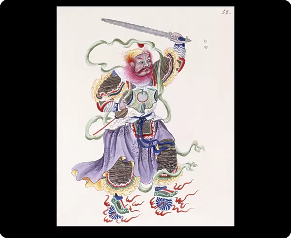 A figure with a red beard brandishing a sword and holding a golden circle (plate 53), c