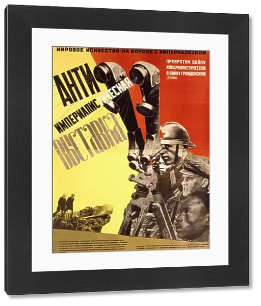 Poster for Anti-Imperialist Exhibition, 1931 (photo-offset lithograph