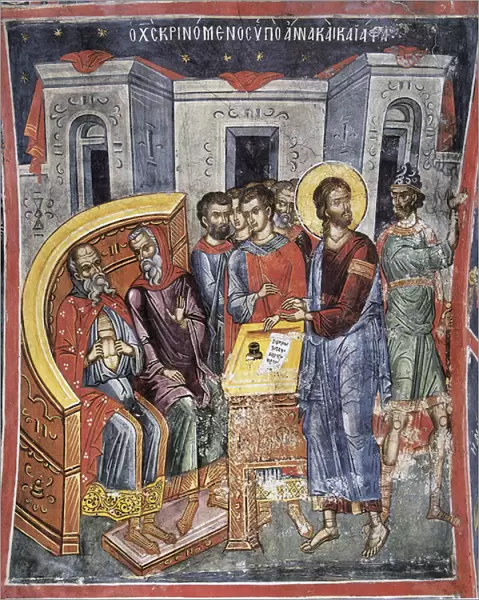 Christ devant Anne (Anan) et Caiphe (Joseph, dit Caiphe
