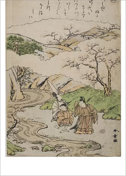 Syllable - We from the series Tales of Ise in Fashionable Brocade Prints, c. 1770-1773 (woodblock on paper)