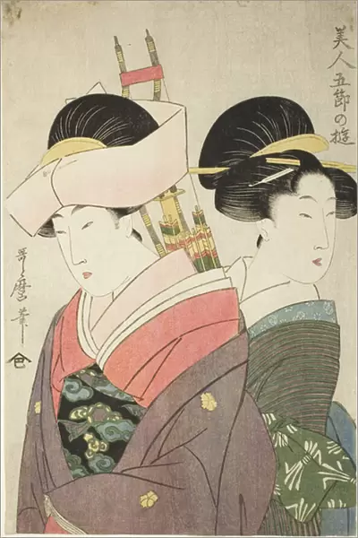 Beauty and Attendant on New Years Day, from the series Pleasures for Beauties on the Five Festival Days, c. 1800 (colour woodblock print; oban)