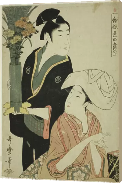 The Ninth Month, from the series Five Amorous Festivals of Love, 1801 (colour woodblock print; oban)