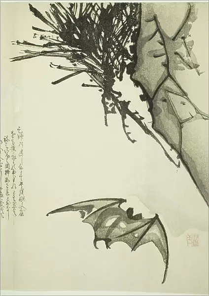 A Bat Flying near a Pine Tree, 1801-1900 (woodblock print; surimono)