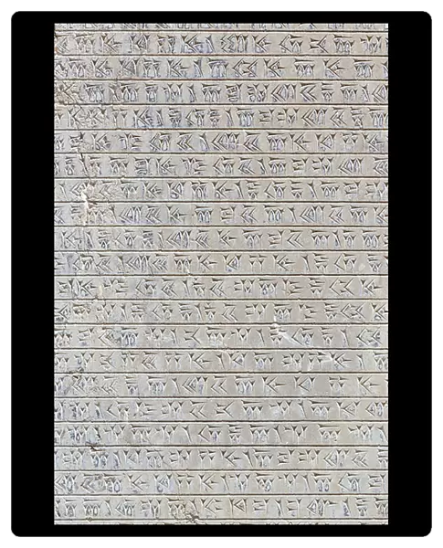 Cuneiform inscription at the walls of Apadana palace and staircase, Persepolis, Iran (sandstone)