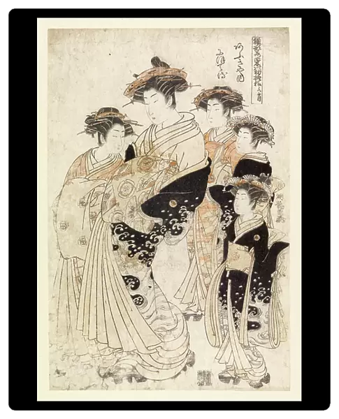 Five Japanese women (colour woodcut)