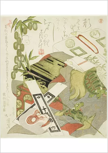 Still-Life with Monkey Mask, 1824 (colour woodblock print with metallic pigments; surimono shikishiban)