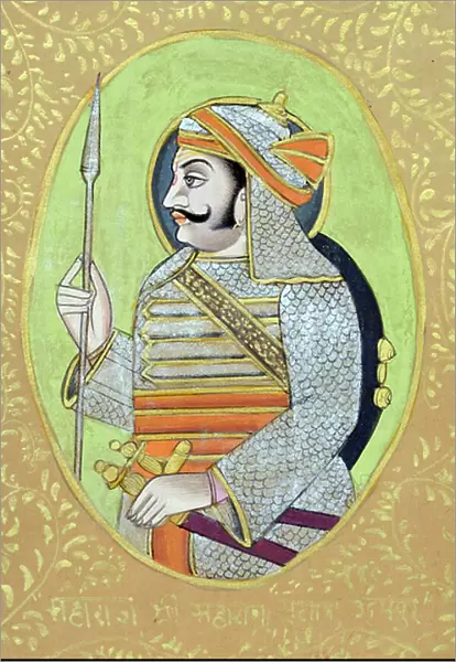 Miniature Painting of Maharana Pratap Singh