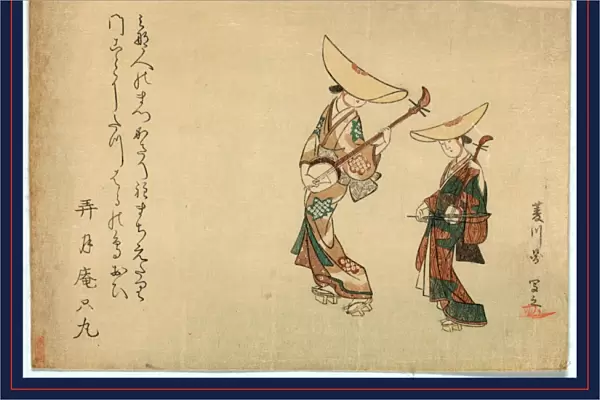 Moronobu utsushi torioi zu, A copy of Hishikawa Moronobus Design of musicians