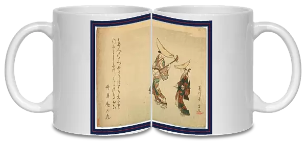 Moronobu utsushi torioi zu, A copy of Hishikawa Moronobus Design of musicians