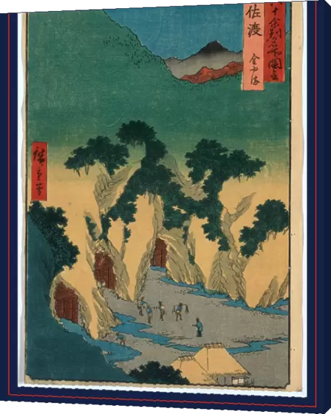 1797-1858 1853. 23. 8 36. 3 Ando Hiroshige Island