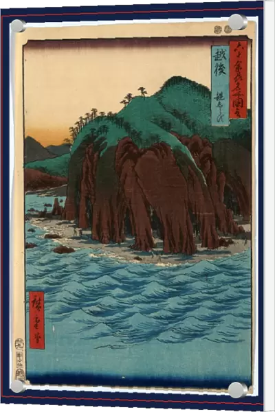 1797-1858 1853. 24. 2 35. 9 Ando Echigo Hiroshige