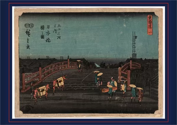 Nihonbashi Akebono No 1848 1854 Ando Hiroshige